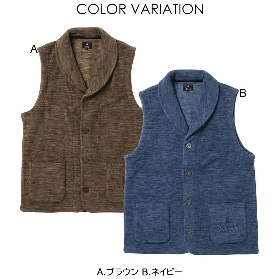 LANVIN COLLECTION 50%OFF フリース ベスト 半纏 はんてん 羽織 防寒着