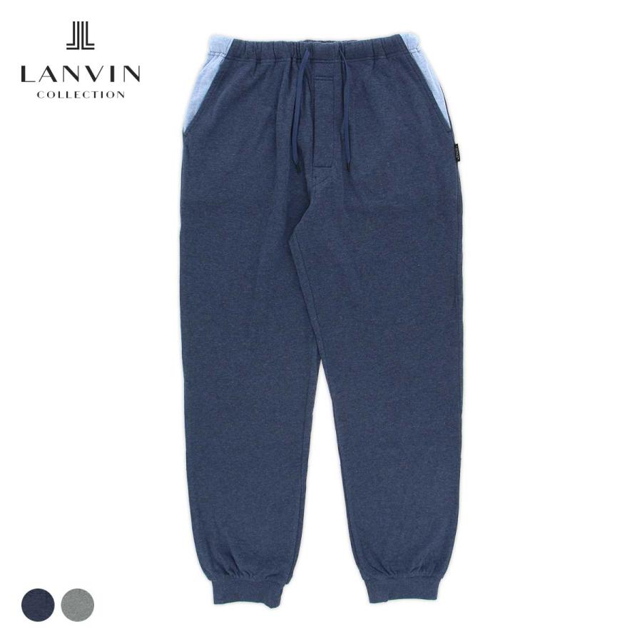 LANVIN COLLECTION ランバン コレクション スウェットパンツ 接結天竺 