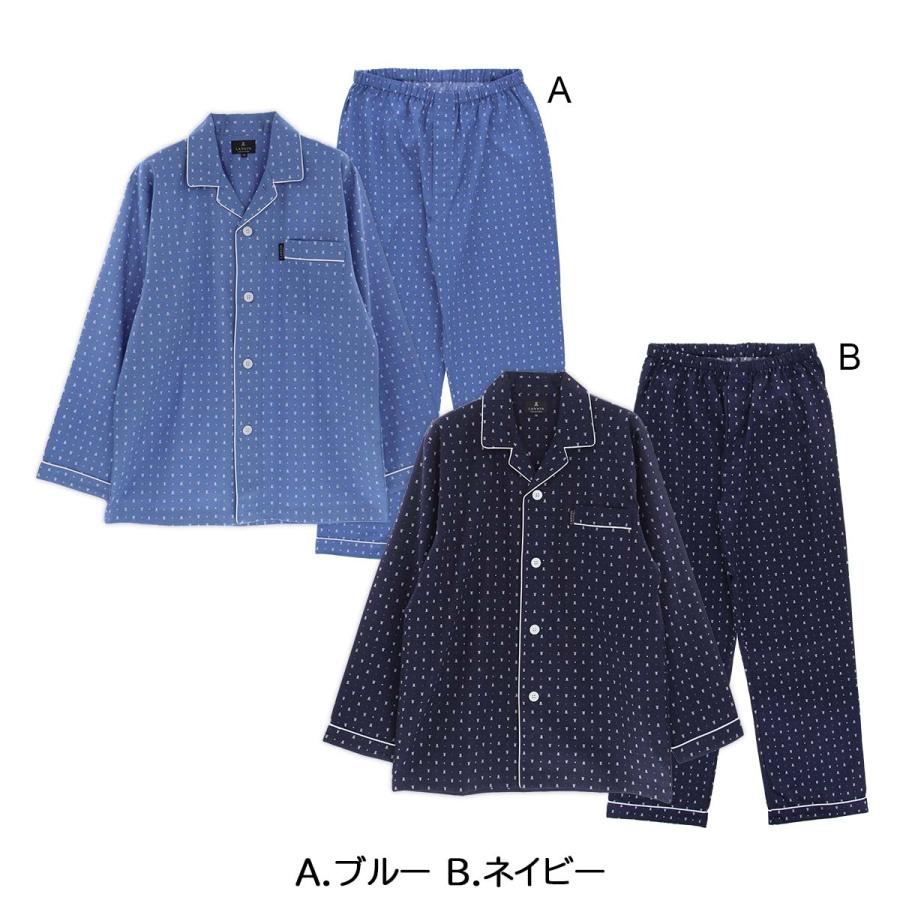 LANVIN COLLECTION ランバン コレクション メンズ パジャマ 上下セット