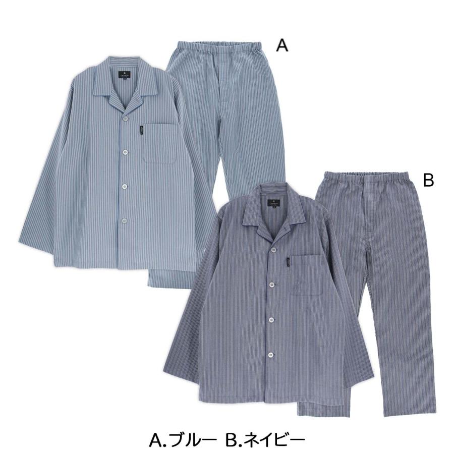 LANVIN COLLECTION ランバン コレクション パジャマ メンズ 上下セット
