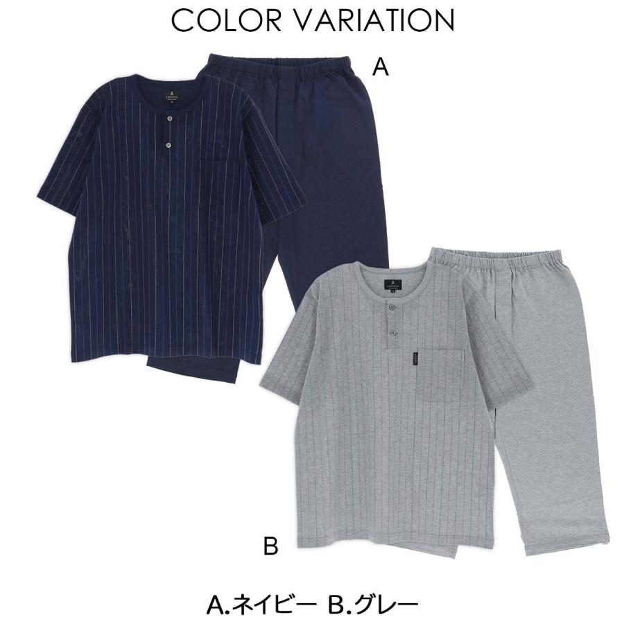 LANVIN COLLECTION 50%OFF M Lサイズ ランバン コレクション メンズ