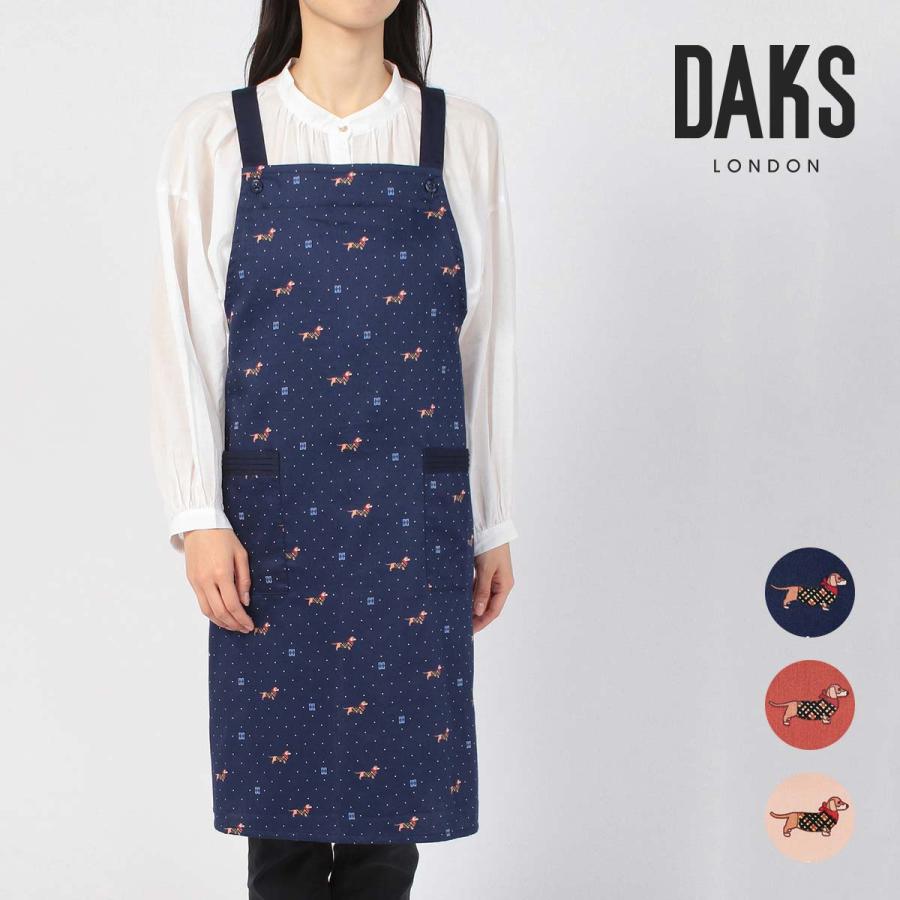 DAKS（ダックス） ロング エプロン 形態安定加工 ダックスドッグ柄 綿