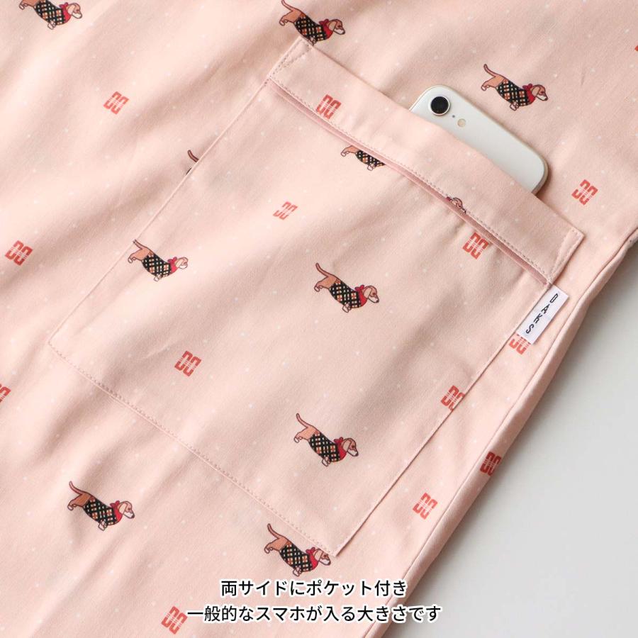 DAKS（ダックス） エプロン 後結び 背付き 形態安定加工 ダックス