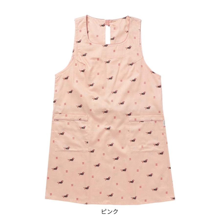DAKS（ダックス） エプロン 後結び 背付き 形態安定加工 ダックス
