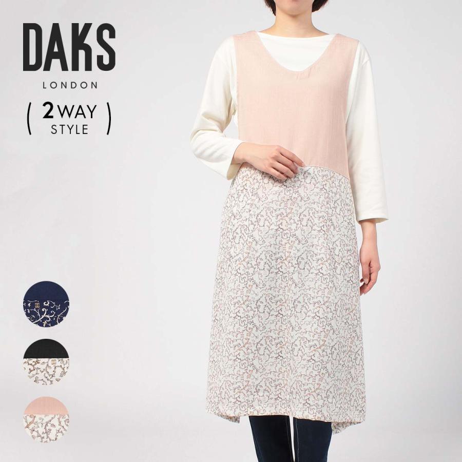 DAKS ダックス デコレーティブスワール柄 ポリエステル100 DAKS ダックス デコレーティブスワール柄 ポリエステル100