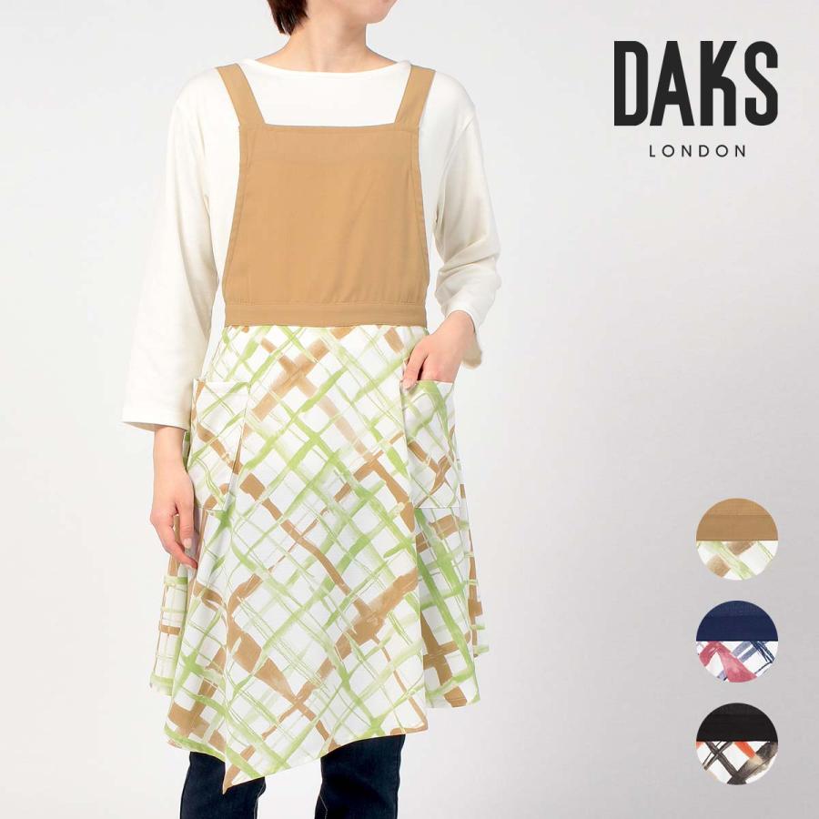 DAKS（ダックス） × YOCO NAGAMIYA COLLABORATION ウォーターカラー