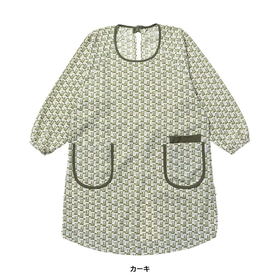 DAKS（ダックス） Geo monogram柄 ポリエステル100％ 後結び 割烹着
