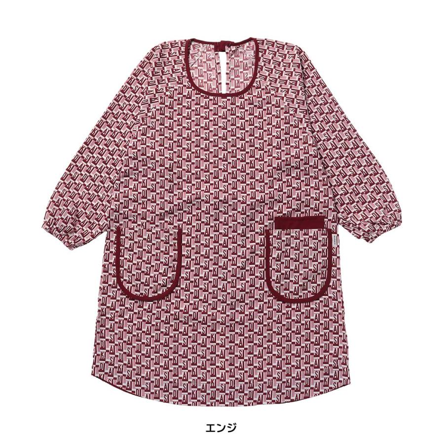 DAKS（ダックス） Geo monogram柄 ポリエステル100％ 後結び 割烹着