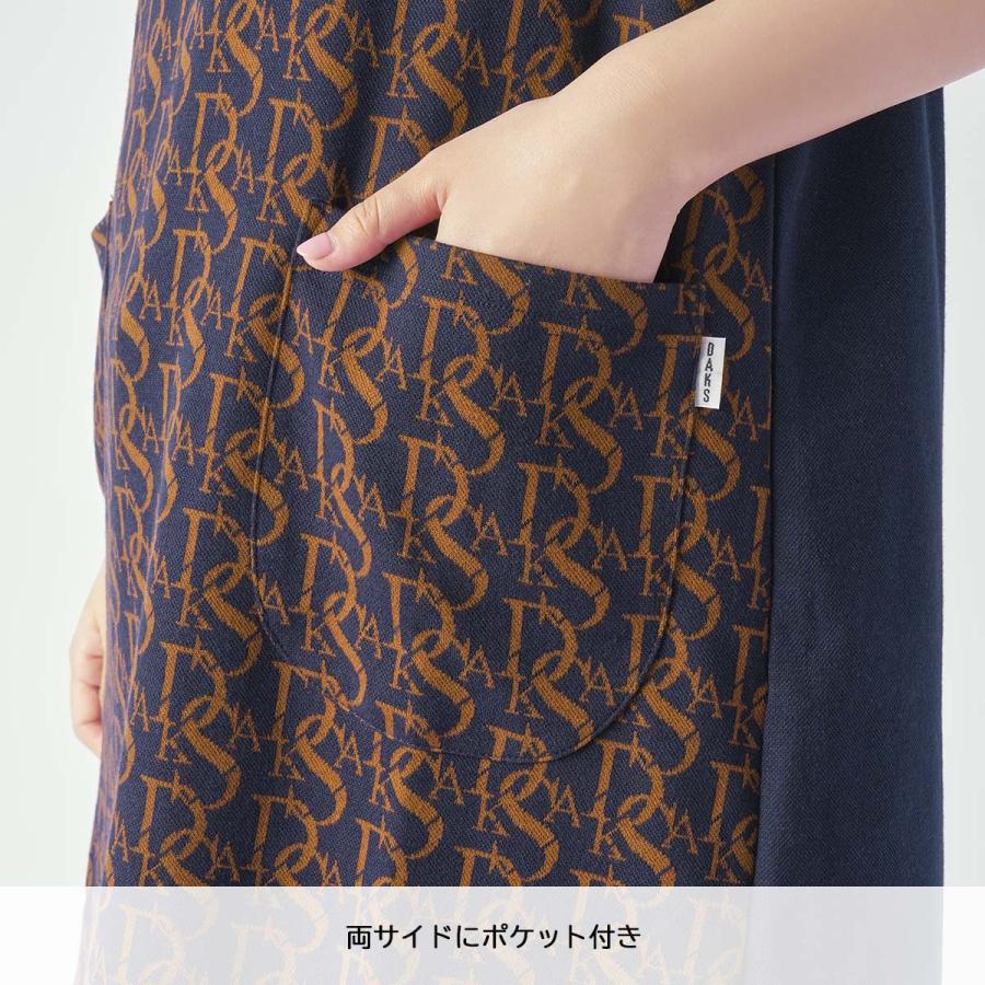 DAKS（ダックス） エプロン レディース Daks Monogram柄 後ボタン 背
