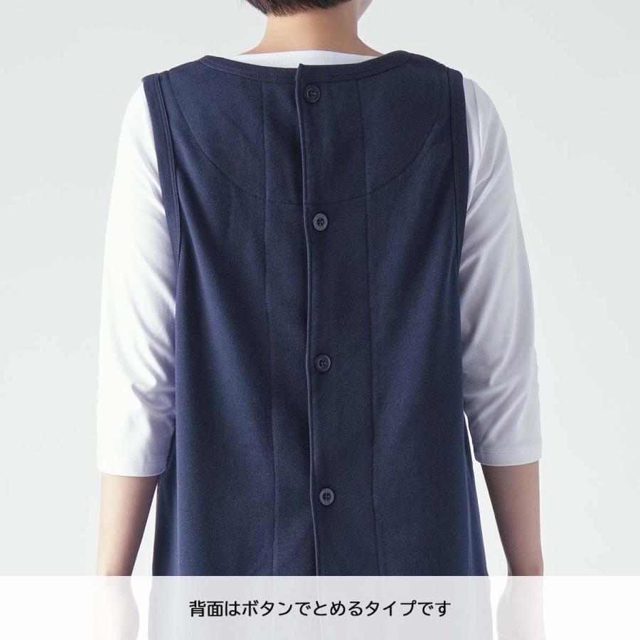 DAKS（ダックス） エプロン レディース Daks Monogram柄 後ボタン 背