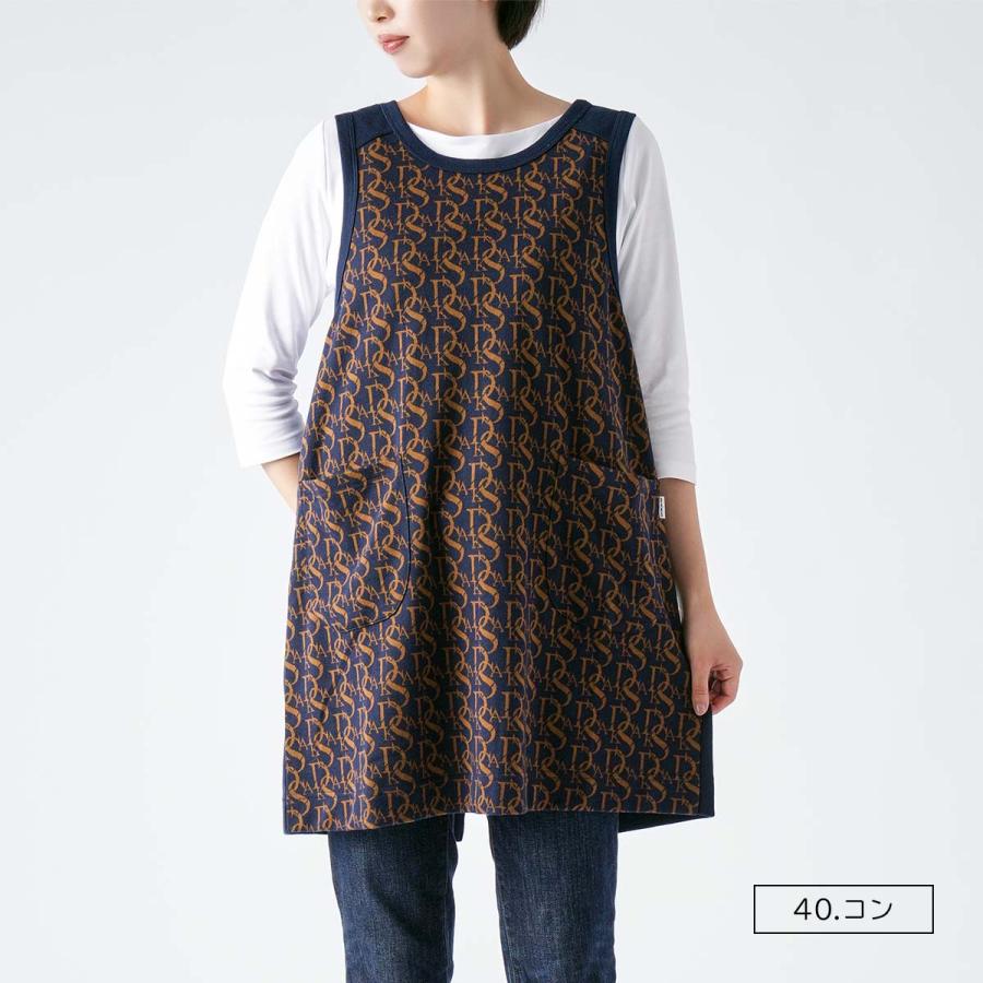 DAKS（ダックス） エプロン レディース Daks Monogram柄 後ボタン 背