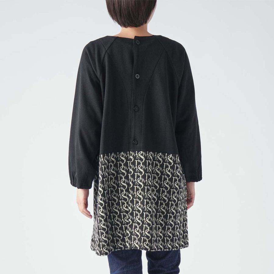 DAKS（ダックス） かっぽう着 Daks Monogram柄 ニットジャガード 割烹