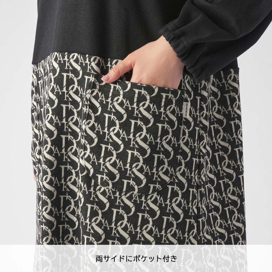 DAKS（ダックス） かっぽう着 Daks Monogram柄 ニットジャガード 割烹