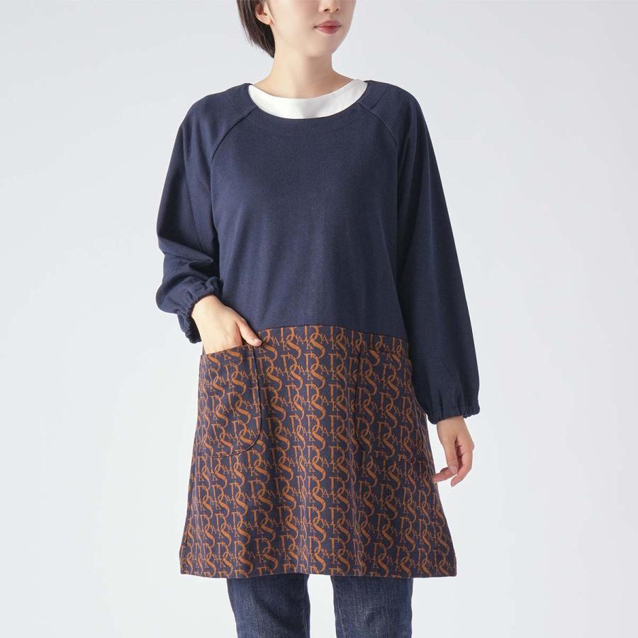 DAKS（ダックス） かっぽう着 Daks Monogram柄 ニットジャガード 割烹