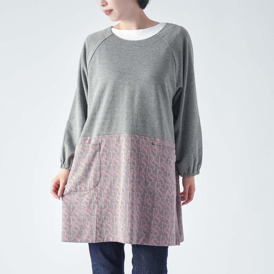DAKS（ダックス） かっぽう着 Daks Monogram柄 ニットジャガード 割烹