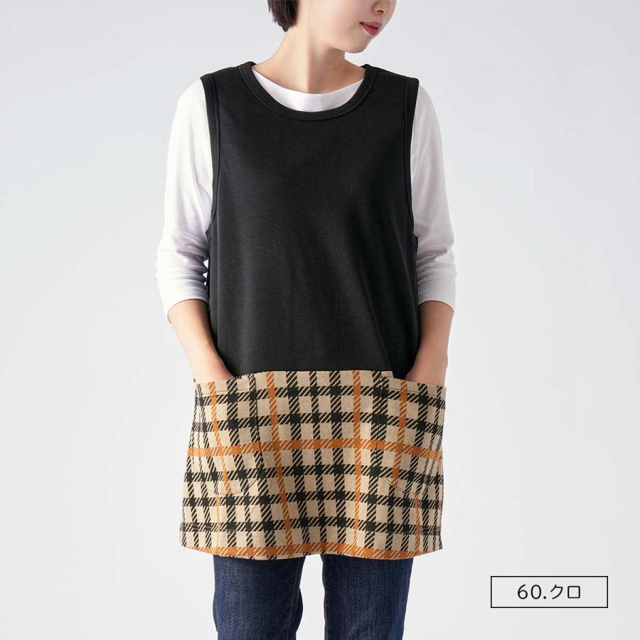 DAKS（ダックス） エプロン HOUSE CHECK柄 ニットジャガード 背付き 横