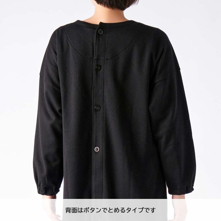 DAKS ダックス 後ろボタン割烹着 綿100% DAKS（ダックス） かっぽう着 HOUSE CHECK ニットジャガード 後ボタン