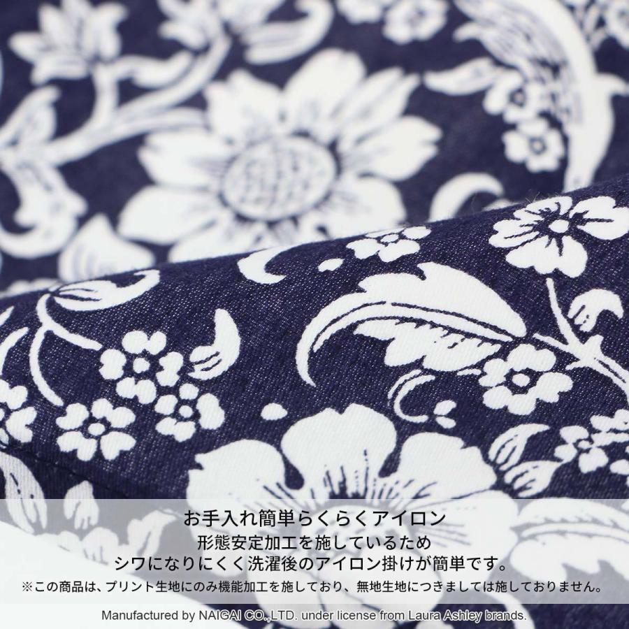 在庫処分 Laura Ashley ローラ アシュレイ 形態安定加工 綿100 40サテン リラーダマスク 後結び ロング レディース エプロン Aynaelda Com