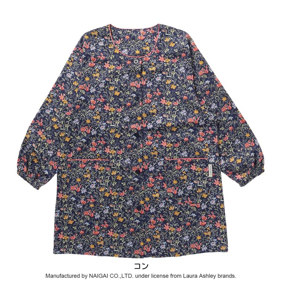 LAURA ASHLEY（ローラアシュレイ） ローラ アシュレイ 形態安定加工