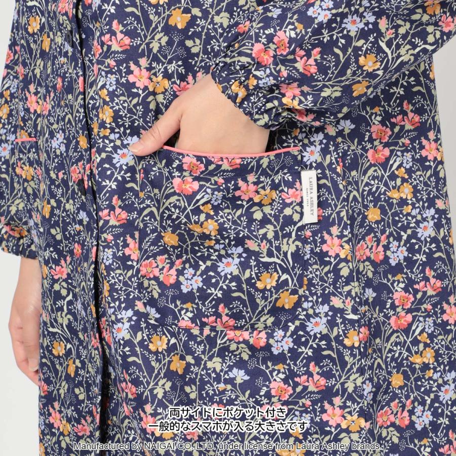 LAURA ASHLEY（ローラアシュレイ） ローラ アシュレイ 形態安定加工