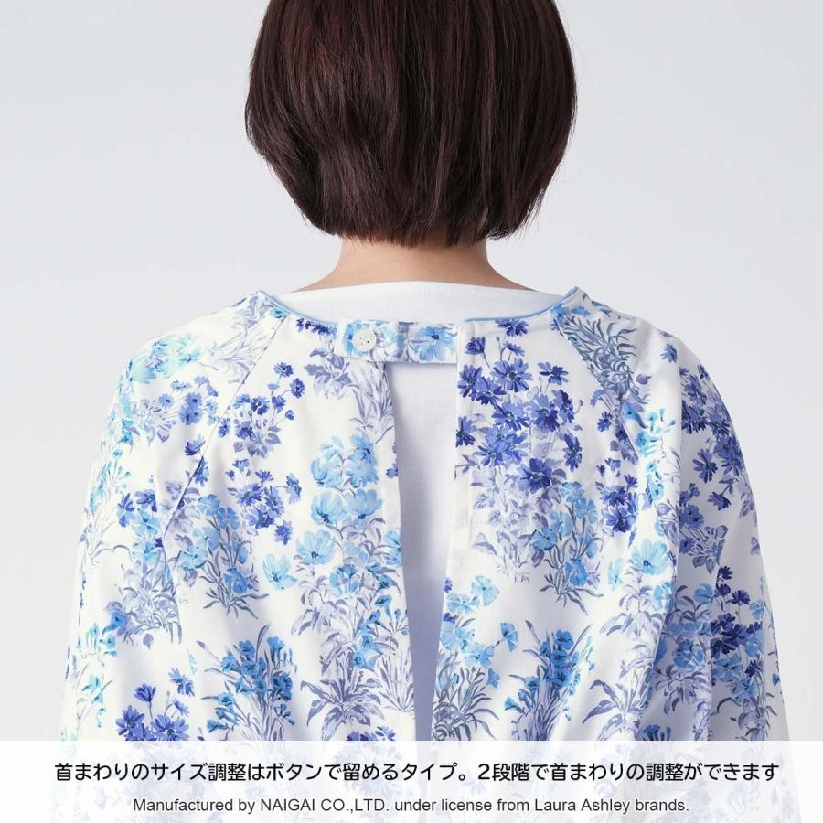LAURA ASHLEY（ローラアシュレイ） ローラ アシュレイ エプロン