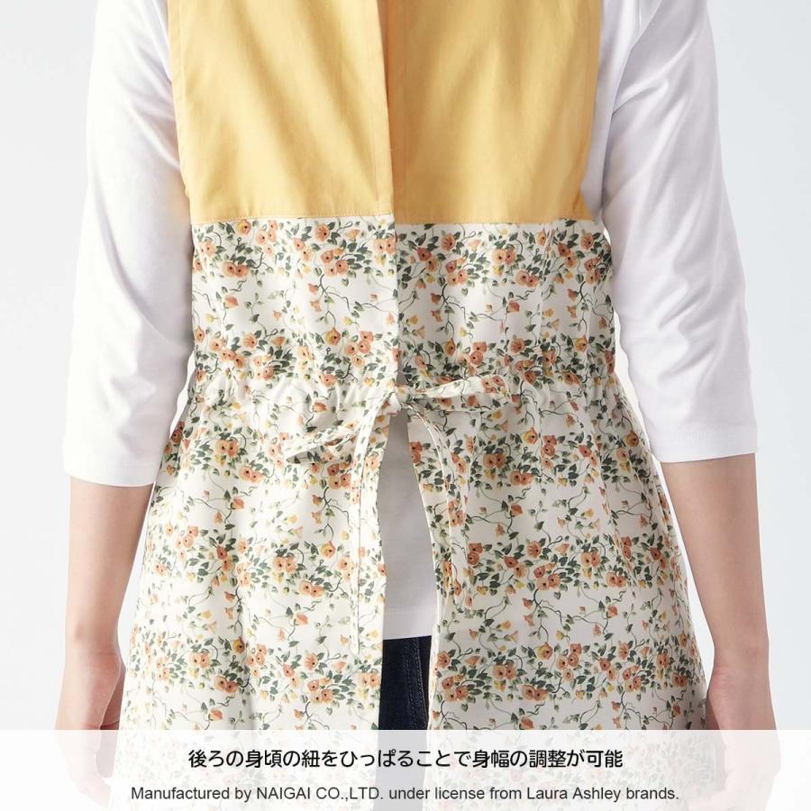 LAURA ASHLEY（ローラアシュレイ） エプロン 形態安定加工 ウェン