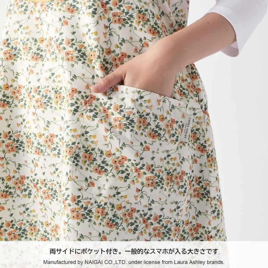 LAURA ASHLEY（ローラアシュレイ） エプロン 形態安定加工 ウェン