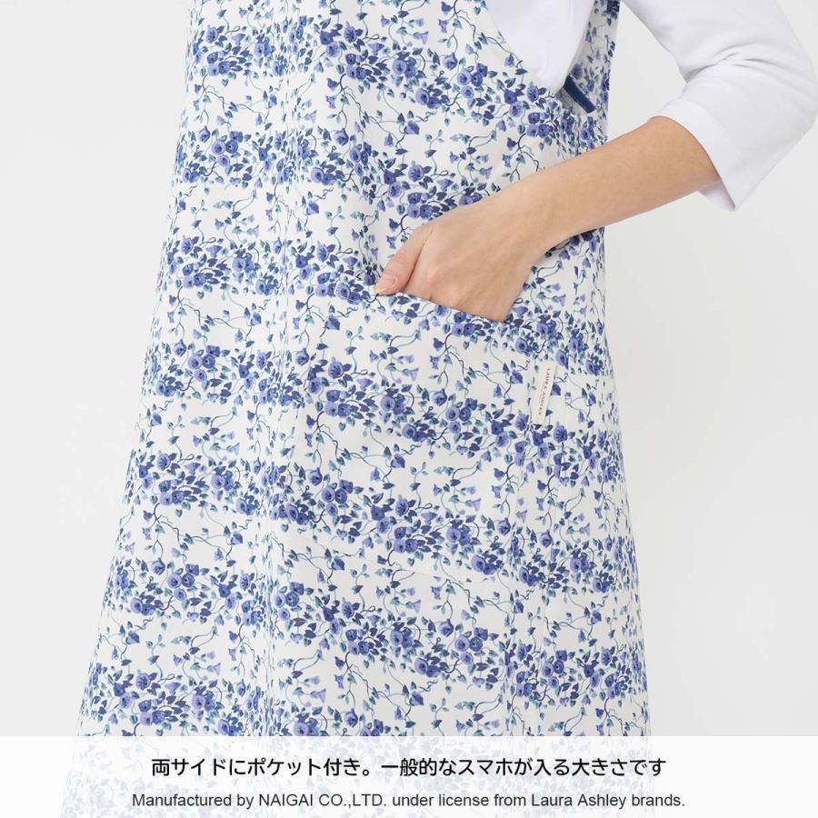 LAURA ASHLEY（ローラアシュレイ） エプロン 形態安定加工 T/Cツイル