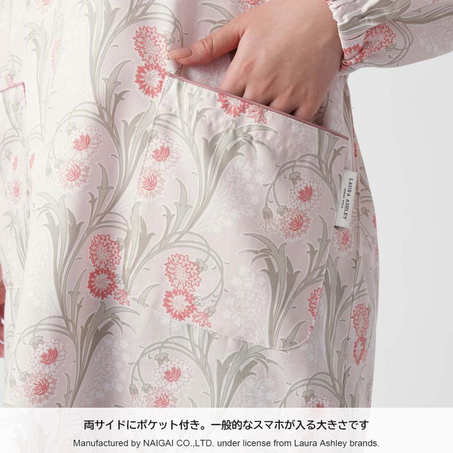 LAURA ASHLEY（ローラアシュレイ） ローラ アシュレイ エプロン