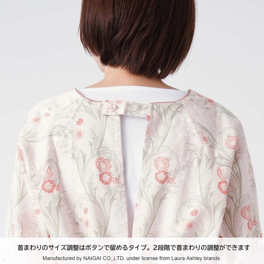 LAURA ASHLEY（ローラアシュレイ） ローラ アシュレイ エプロン