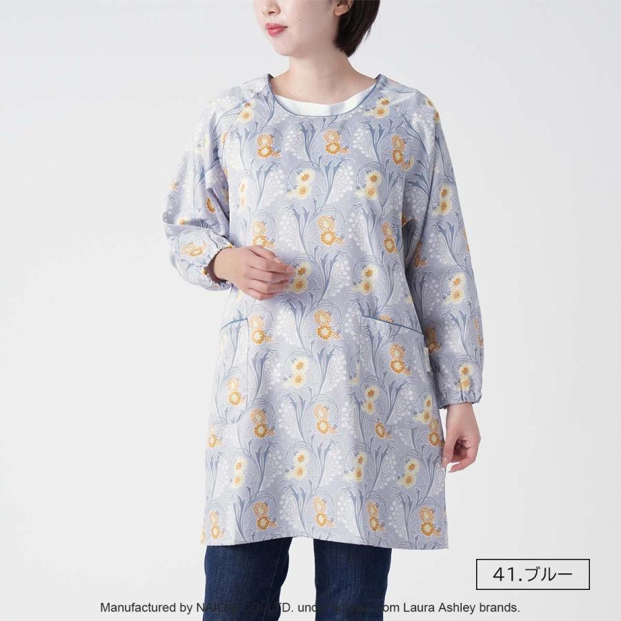 LAURA ASHLEY（ローラアシュレイ） ローラ アシュレイ エプロン