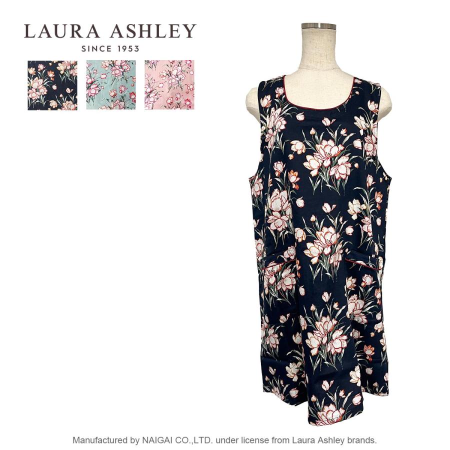 LAURA ASHLEY（ローラアシュレイ） エプロン レディース 形態安定加工