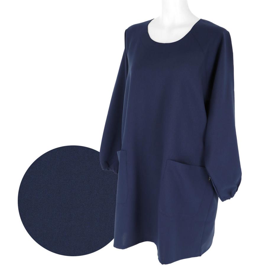 HOUSE WEAR STUDIO ハウスウェアスタジオポリエステルトロ 無地 ポリエステル100％後結び  割烹着 かっぽう着 カッポー スモック エプロン 70371816