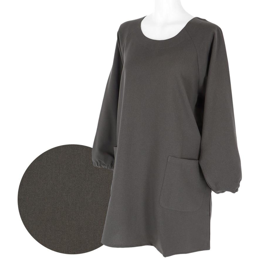 HOUSE WEAR STUDIO ハウスウェアスタジオポリエステルトロ 無地 ポリエステル100％後結び  割烹着 かっぽう着 カッポー スモック エプロン 70371816