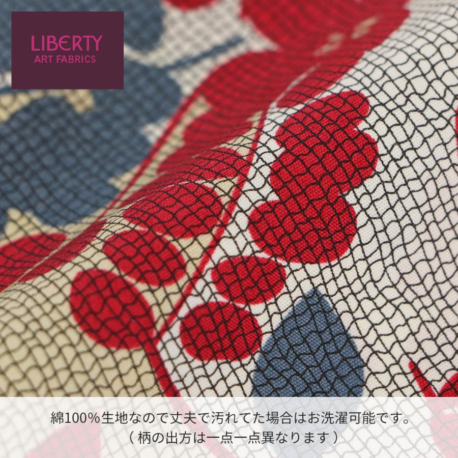 LICIE リッシー LIBERTY  日本製 綿100％ ブロード リバティプリント Marina あずま袋 サブバッグ エコバッグ 70551176｜glanage｜07