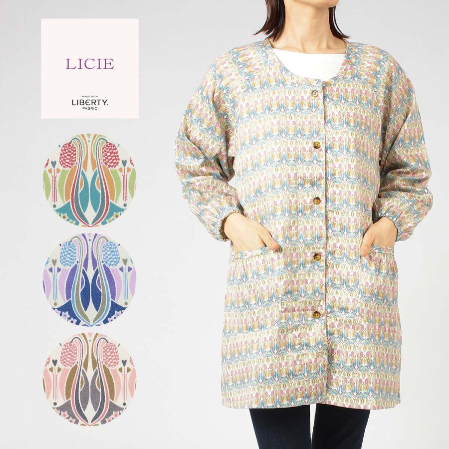 LIBERTY.（リバティ） LICIE MADE WITH LIBERTY FABRIC リバティ