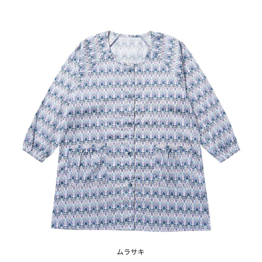 LIBRTY LICIE 花柄 割烹着 新品 LIBERTY.（リバティ） LICIE MADE WITH LIBERTY FABRIC リバティ