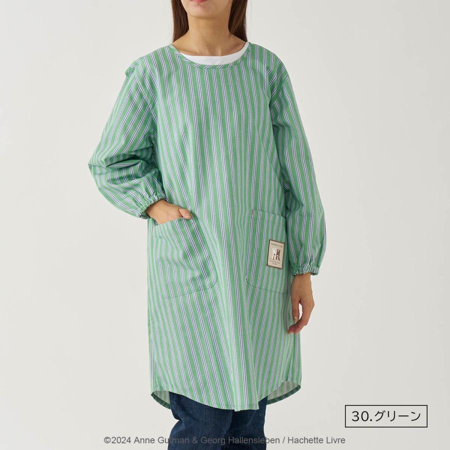 NAIGAI（ナイガイ） リサとガスパール レディース 割烹着 エプロン 綿