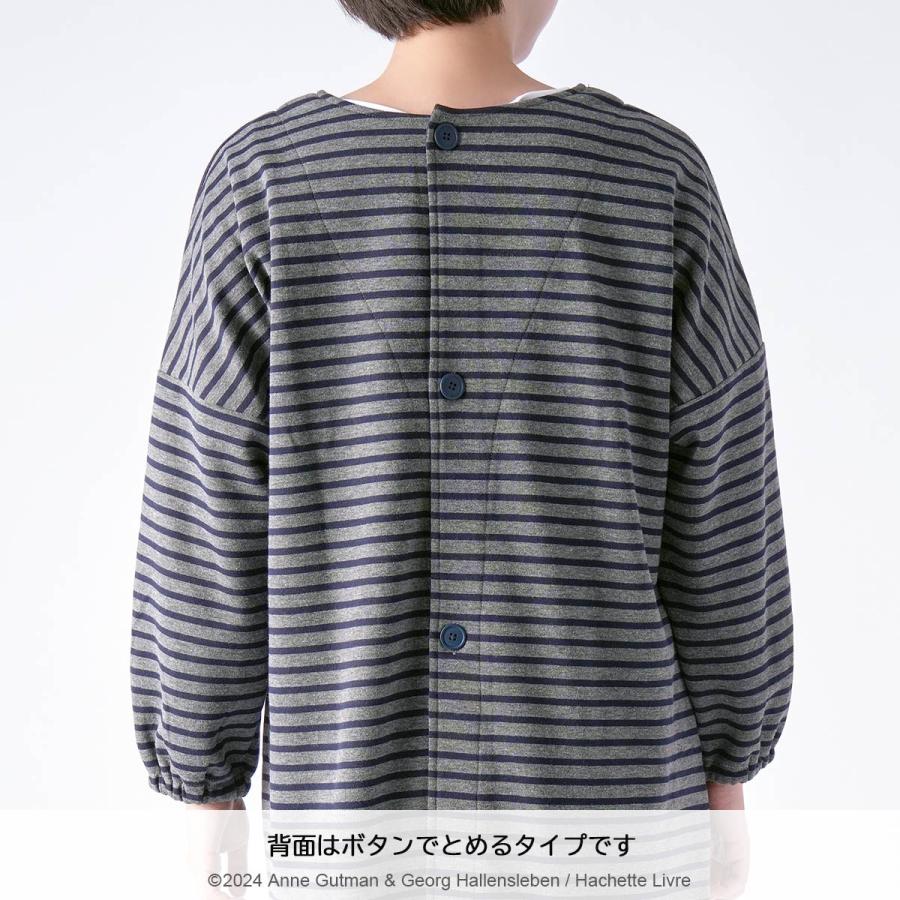 NAIGAI（ナイガイ） エプロン レディース リサとガスパール 軽くて