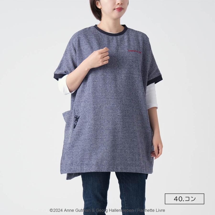 NAIGAI（ナイガイ） 半袖チュニック エプロン リサとガスパール 裏毛