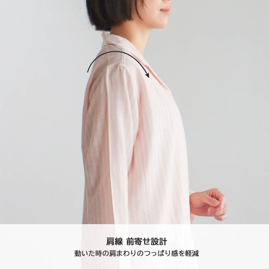 NAIGAI レディース パジャマ Mサイズ 綿100% やわらかガーゼ 先 NAIGAI レディース パジャマ Mサイズ 綿100% やわらかガーゼ 先