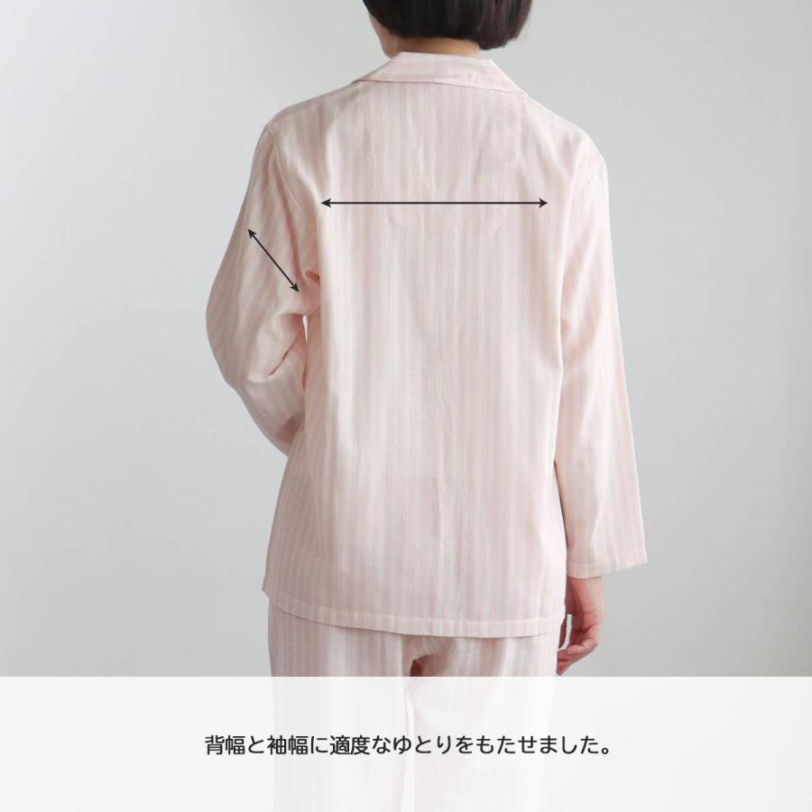NAIGAI（ナイガイ） HOUSE WEAR STUDIO パジャマ Lサイズ 綿100％ 先染