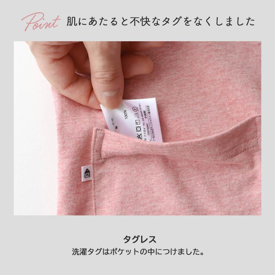 NAIGAI（ナイガイ） レディース パジャマ 乾燥機対応 長袖 長丈パンツ