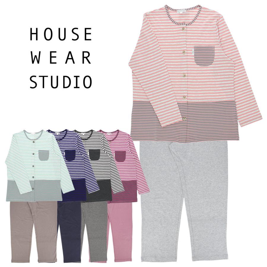 最安値に挑戦 House Wear Studio ハウス ウェア スタジオレディース パジャマコットン100 長袖 パンツ トリコボーダー柄 Lサイズ コンビニ受取対応商品 Zoetalentsolutions Com