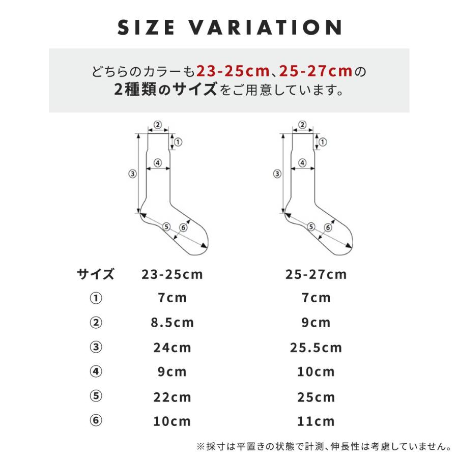 登山 ソックス メリノウール混 抗菌防臭 クルー丈 厚手 ナイガイトレイル 山登り トレッキング メンズ レディース 靴下 エントリー 最短翌日発送 90370006 | NAIGAI | 13