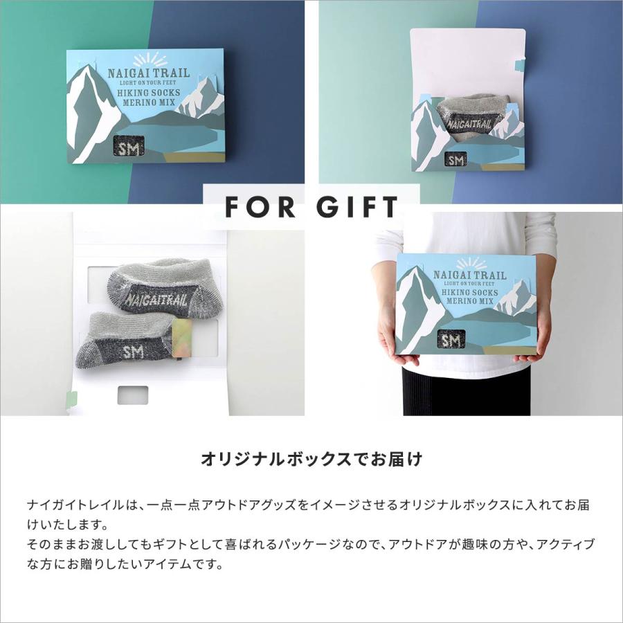 登山 ソックス メリノウール混 抗菌防臭 クルー丈 厚手 ナイガイトレイル 山登り トレッキング メンズ レディース 靴下 エントリー 最短翌日発送 90370006 | NAIGAI | 15