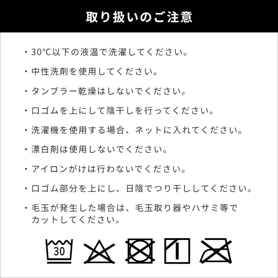 登山 ソックス メリノウール混 抗菌防臭 クルー丈 厚手 ナイガイトレイル 山登り トレッキング メンズ レディース 靴下 エントリー 最短翌日発送 90370006 | NAIGAI | 16