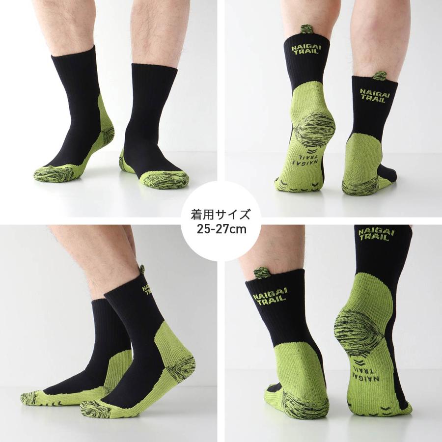 NAIGAI（ナイガイ） 登山 ソックス メリノウール混 2重リブ 足底滑り