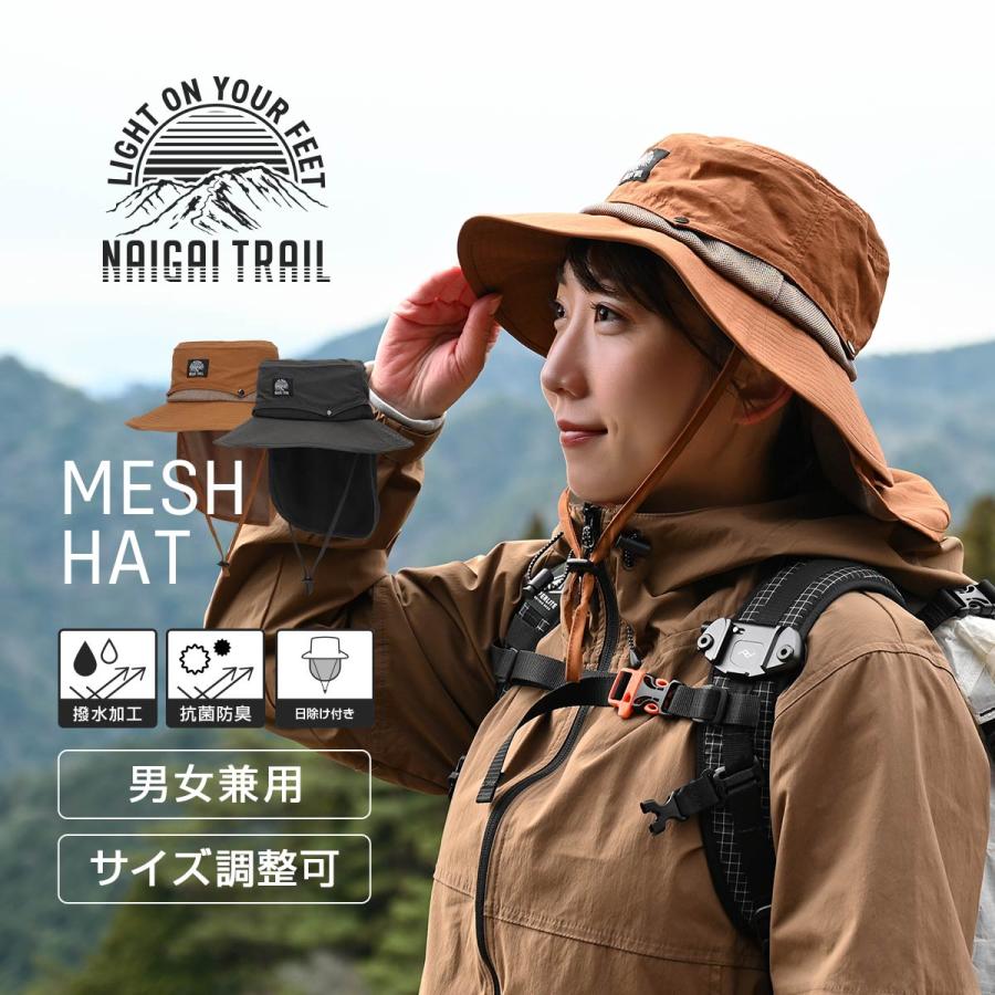 NAIGAI（ナイガイ） 登山 キャンプ メッシュハット 総メッシュで乾き