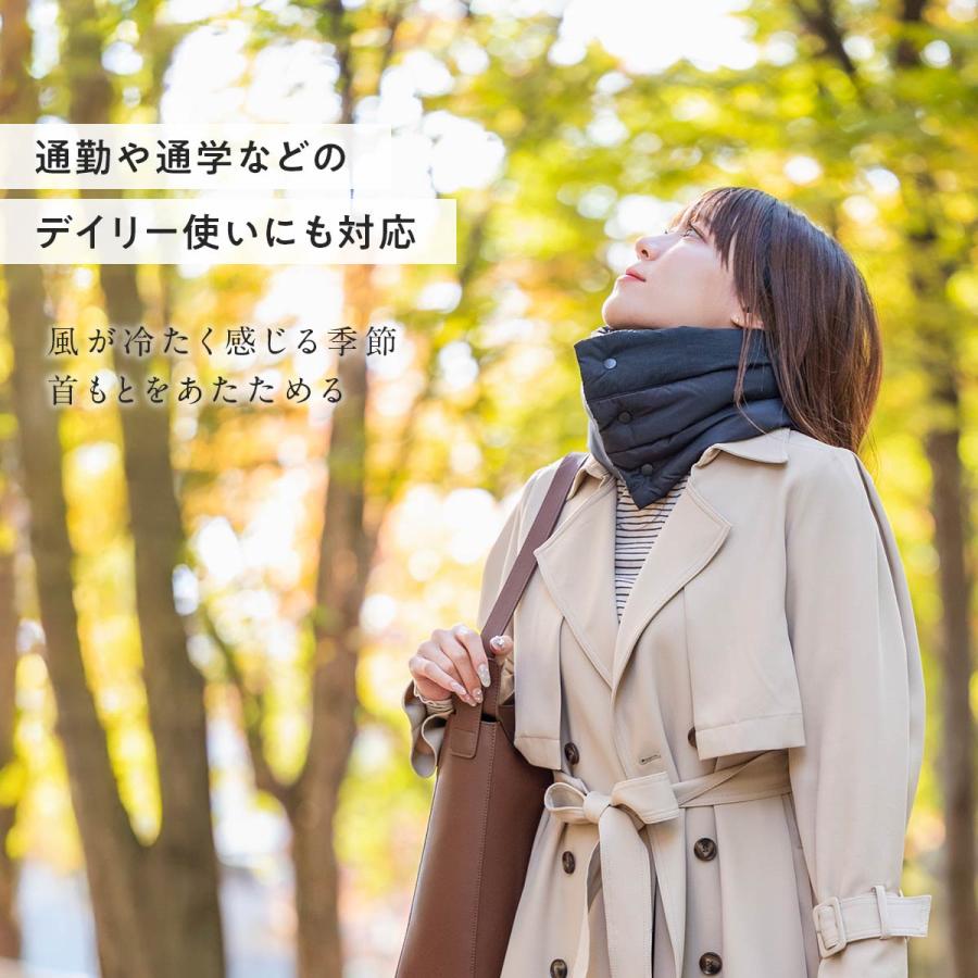 NAIGAI（ナイガイ） 軽量 ダウンネックウォーマー ダウンマフラー 防風